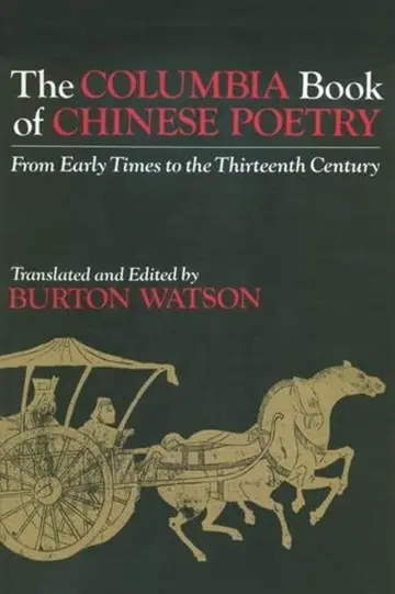 Cover of The Columbia Book of Chinese Poetry