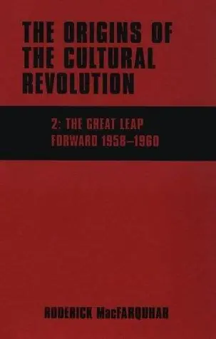 Cover of The Origins of the Cultural Revolution