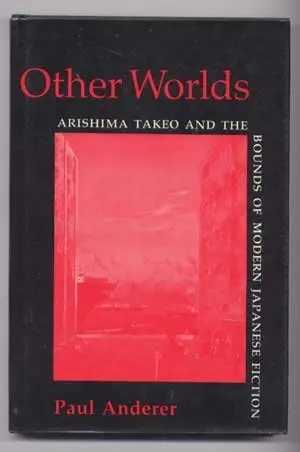 Cover of Other Worlds