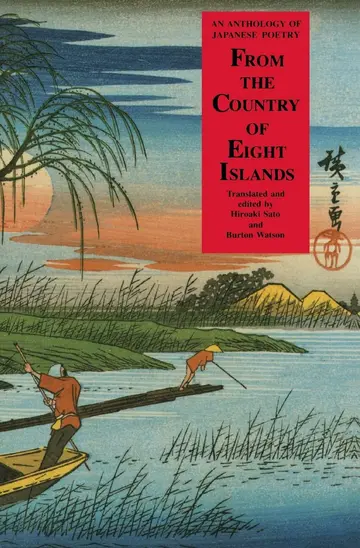 Cover of From the Country of Eight Islands