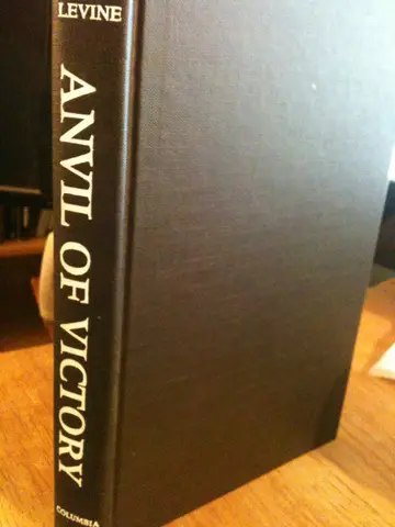 Cover of Levine