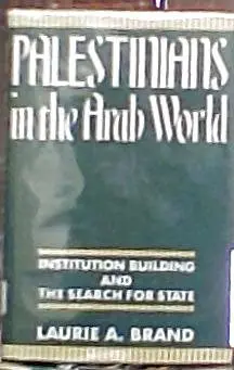 Cover of Palestinians in the Arab World