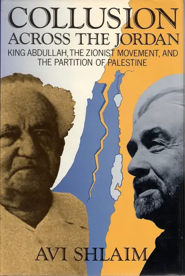 Cover of Shlaim