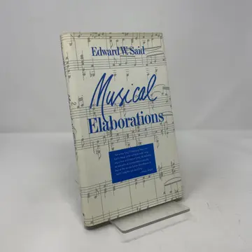 Cover of Musical Elaborations
