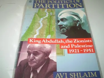 Cover of Shlaim