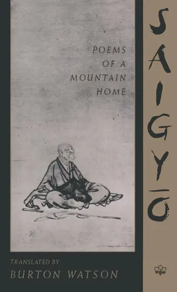 Cover of Poems of a Mountain Home