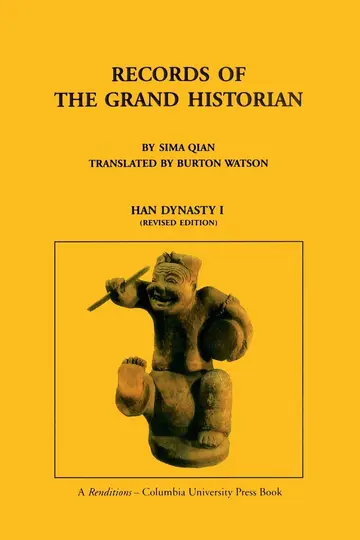 Cover of Records of the Grand Historian