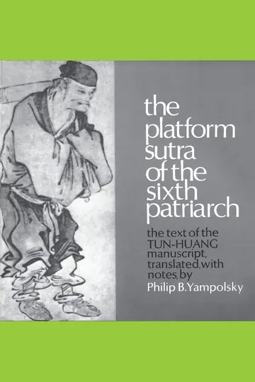 Cover of The Platform Sutra of the Sixth Patriarch