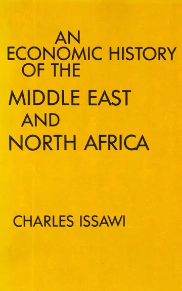 Cover of An Economic History of the Middle East & North Africa