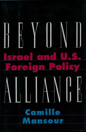 Cover of Beyond Alliance
