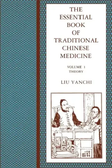 Cover of The Essential Book of Traditional Chinese Medicine