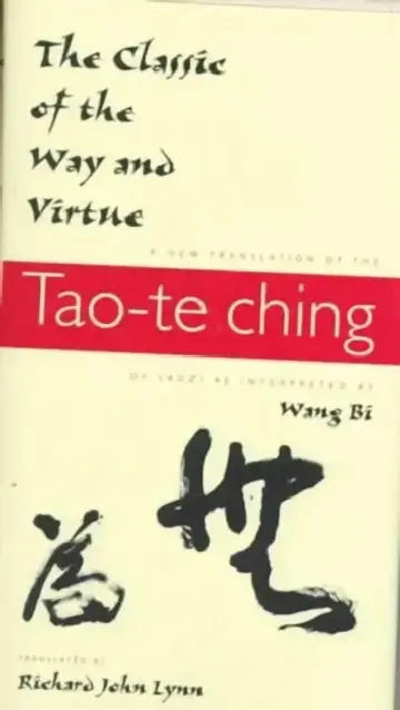 Cover of The Classic of the Way and Virtue