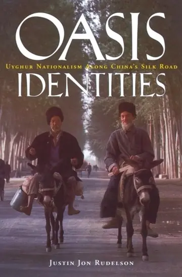 Cover of Oasis Identities