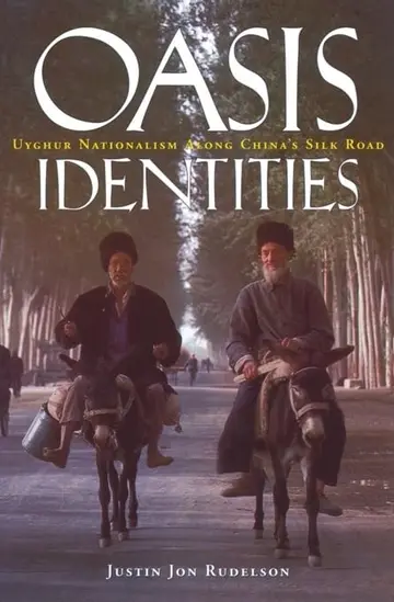 Cover of Oasis Identities