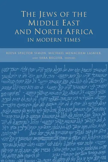 Cover of The Jews of the Middle East and North Africa in Modern Times