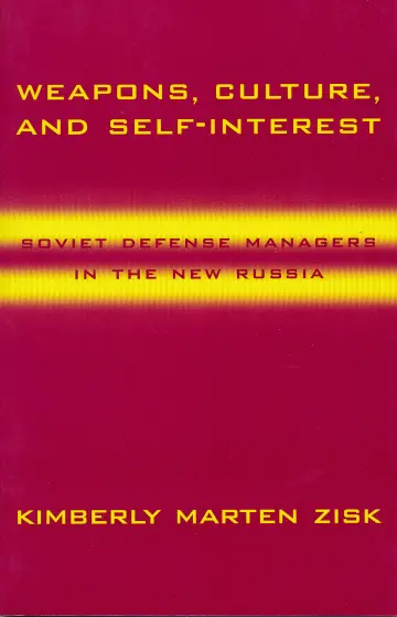 Cover of Weapons, Culture, and Self-Interest