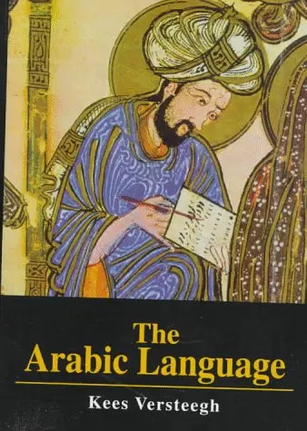 Cover of The Arabic Language