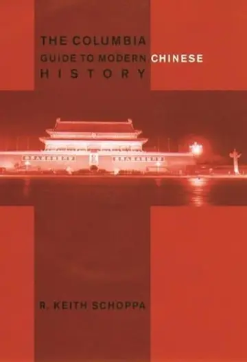 Cover of The Columbia Guide to Modern Chinese History