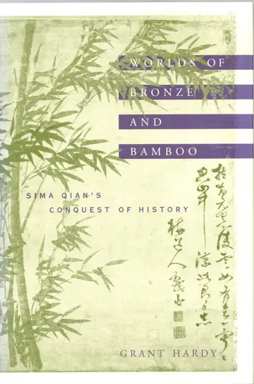 Cover of Worlds of Bronze and Bamboo