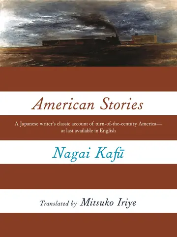 Cover of American Stories