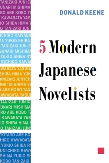 Cover of Five Modern Japanese Novelists