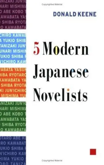 Cover of Five Modern Japanese Novelists