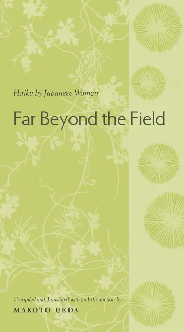 Cover of Far Beyond the Field