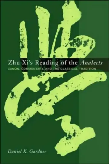 Cover of Zhu XI's Reading of the Analects