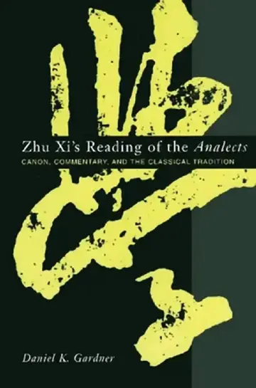 Cover of Zhu XI's Reading of the Analects