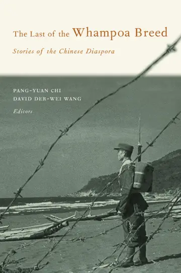 Cover of The Last of the Whampoa Breed