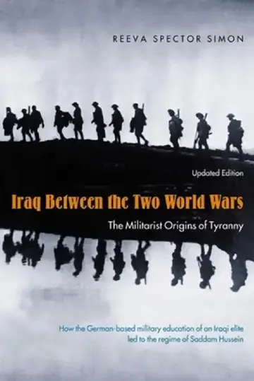 Cover of Iraq Between the Two World Wars