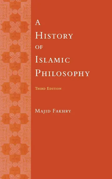 Cover of A History of Islamic Philosophy