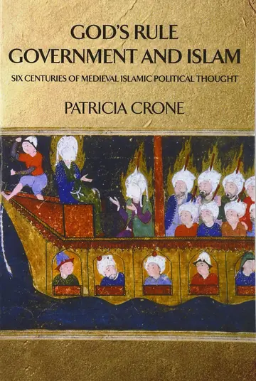 Cover of God's Rule - Government and Islam