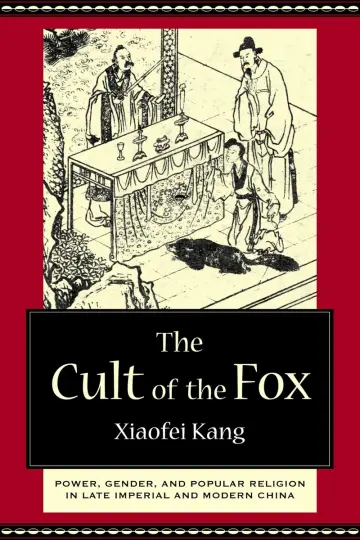 Cover of The Cult of the Fox