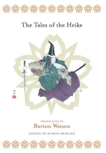 Cover of The Tales of the Heike