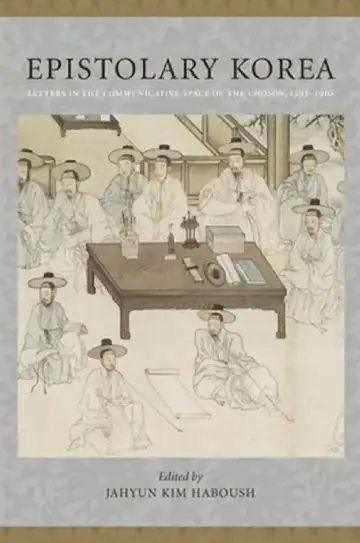 Cover of Epistolary Korea