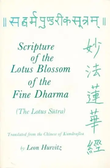 Cover of Scripture of the Lotus Blossom of the Fine Dharma