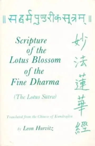 Cover of Scripture of the Lotus Blossom of the Fine Dharma