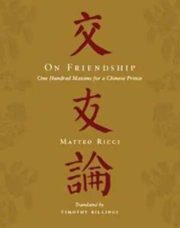 Cover of On Friendship