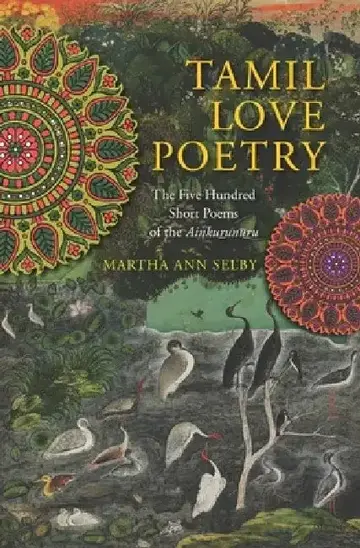 Cover of Tamil Love Poetry