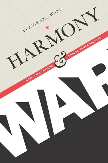 Cover of Harmony and War