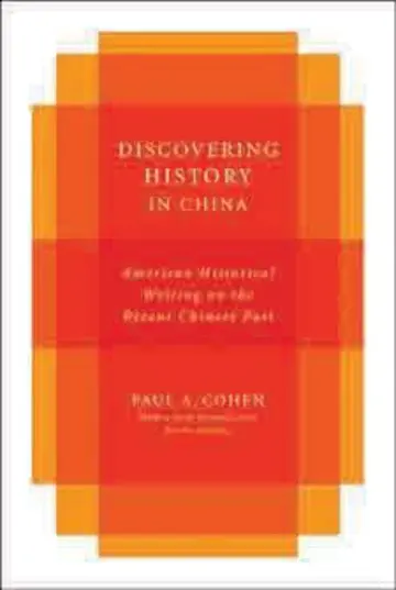Cover of Discovering History in China