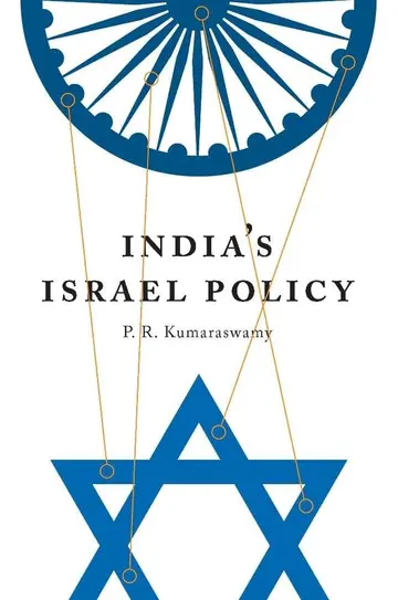 Cover of India's Israel Policy