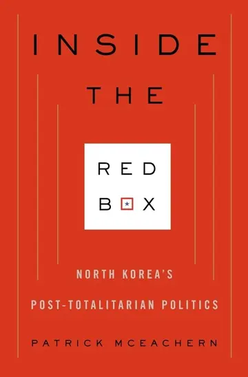 Cover of Inside the Red Box