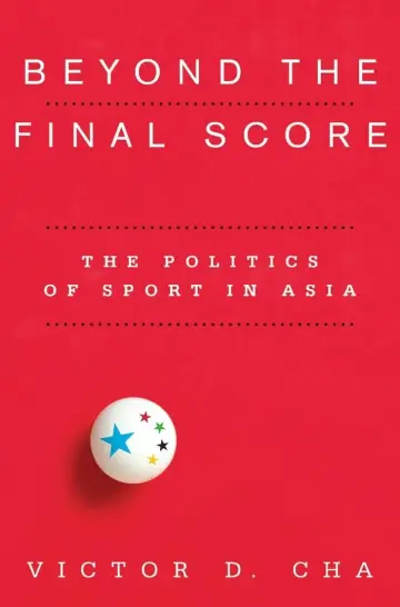 Cover of Beyond the Final Score