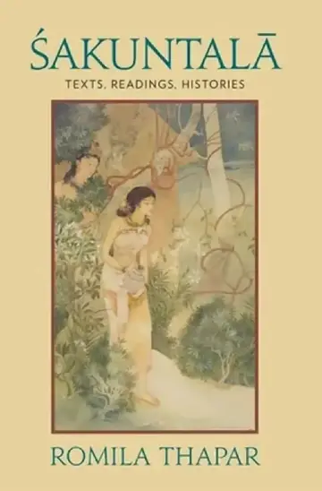 Cover of Sakuntala