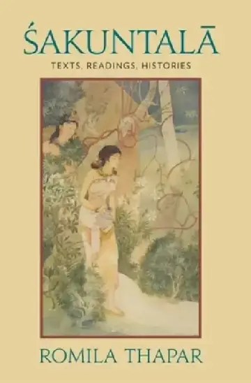 Cover of Sakuntala