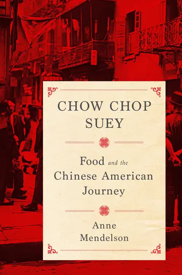 Cover of Chow Chop Suey