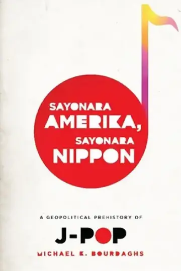 Cover of Sayonara Amerika, Sayonara Nippon
