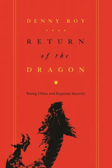 Cover of Return of the Dragon